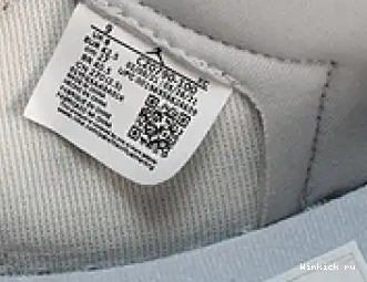 Grey OG 1 Low Neutral Jordan 0702